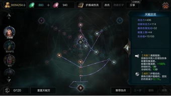 《魔兽世界》15周年怀旧服 为何引发玩家强烈情感共鸣与巨大反响